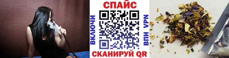магазин  наркотиков  blacksprut зеркало  Бутират оксибутират  Весьегонск 