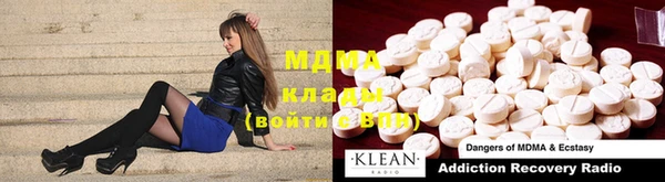 кокс Верея