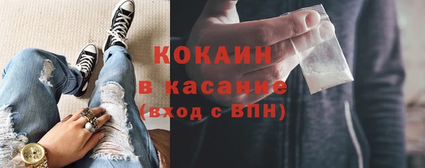 кокс Верея