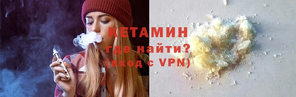 кокс Верея
