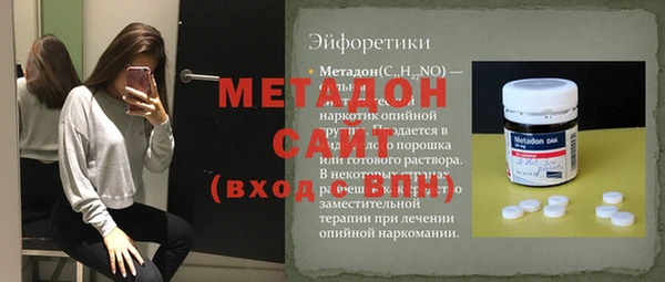 кокс Верея