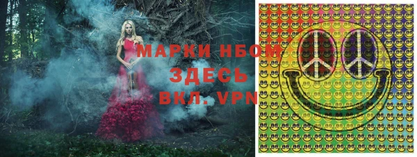 прущая мука Верхнеуральск