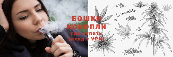 гашик Верхний Тагил
