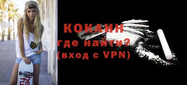 крисы Приозерск