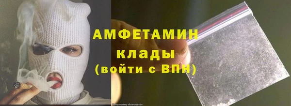 прущая мука Верхнеуральск