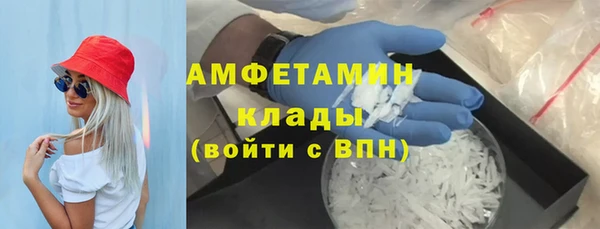 прущая мука Верхнеуральск