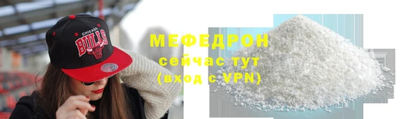 кокс Верея