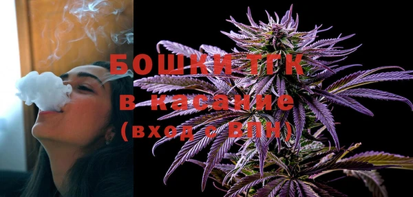 кокс Верея