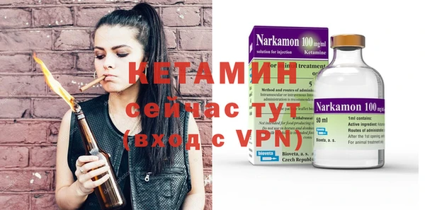 a pvp Валдай