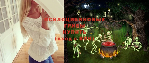 прущая мука Верхнеуральск