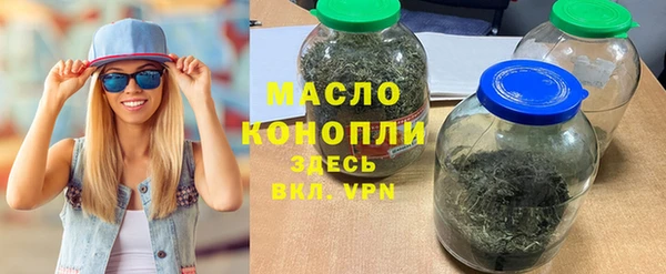 прущая мука Верхнеуральск
