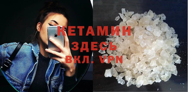 кокс Верея