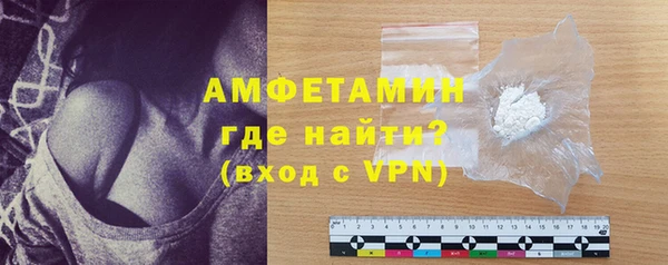 прущая мука Верхнеуральск