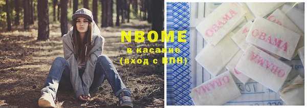кокс Верея