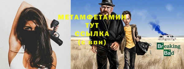 кокс Верея