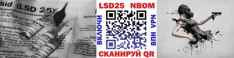 Лсд 25 экстази кислота Весьегонск