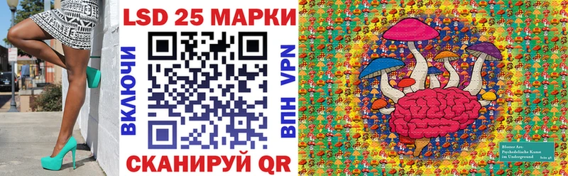 Марки N-bome 1,5мг  это какой сайт  Весьегонск  купить наркоту 